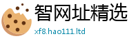 2025新澳门天天精准大全谜语为2025新澳内部爆料最新消息